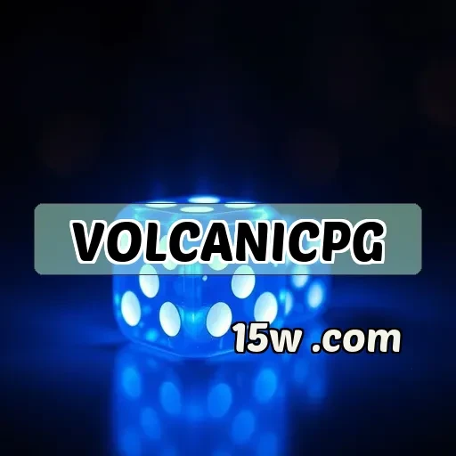 volcanicpg: Descubra Recursos Incríveis na Seção Multijogador